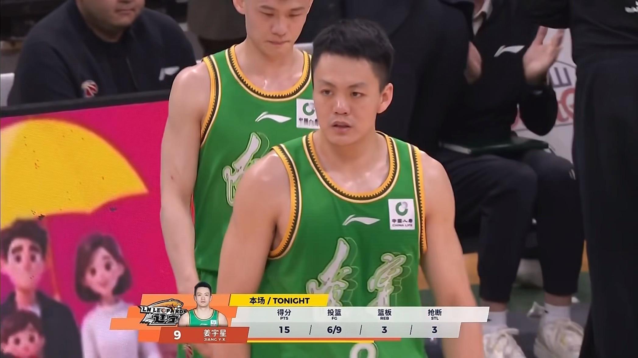 大姜再打下去要进国家队了辽宁男篮