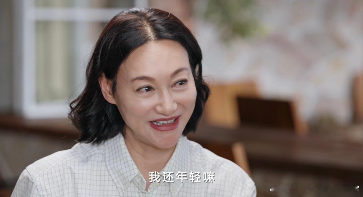 惠英红65岁正是闯的年纪惠英红的人生经历正如“牡蛎的闭合，是在将生命中痛苦的沙砾