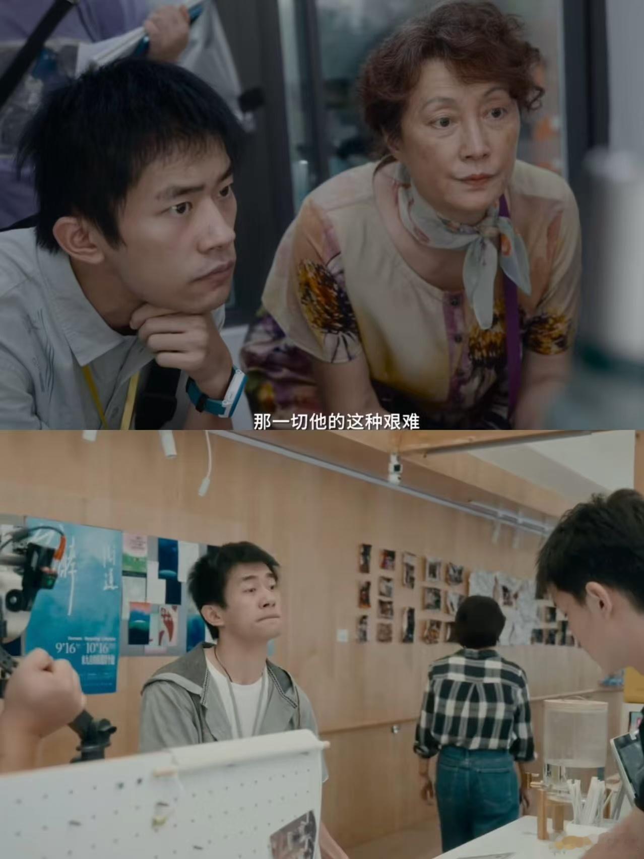 小小的我报菜名戏份看哭全剧组 千玺在《小小的我》中饰演的春和，在报菜名这一幕展现