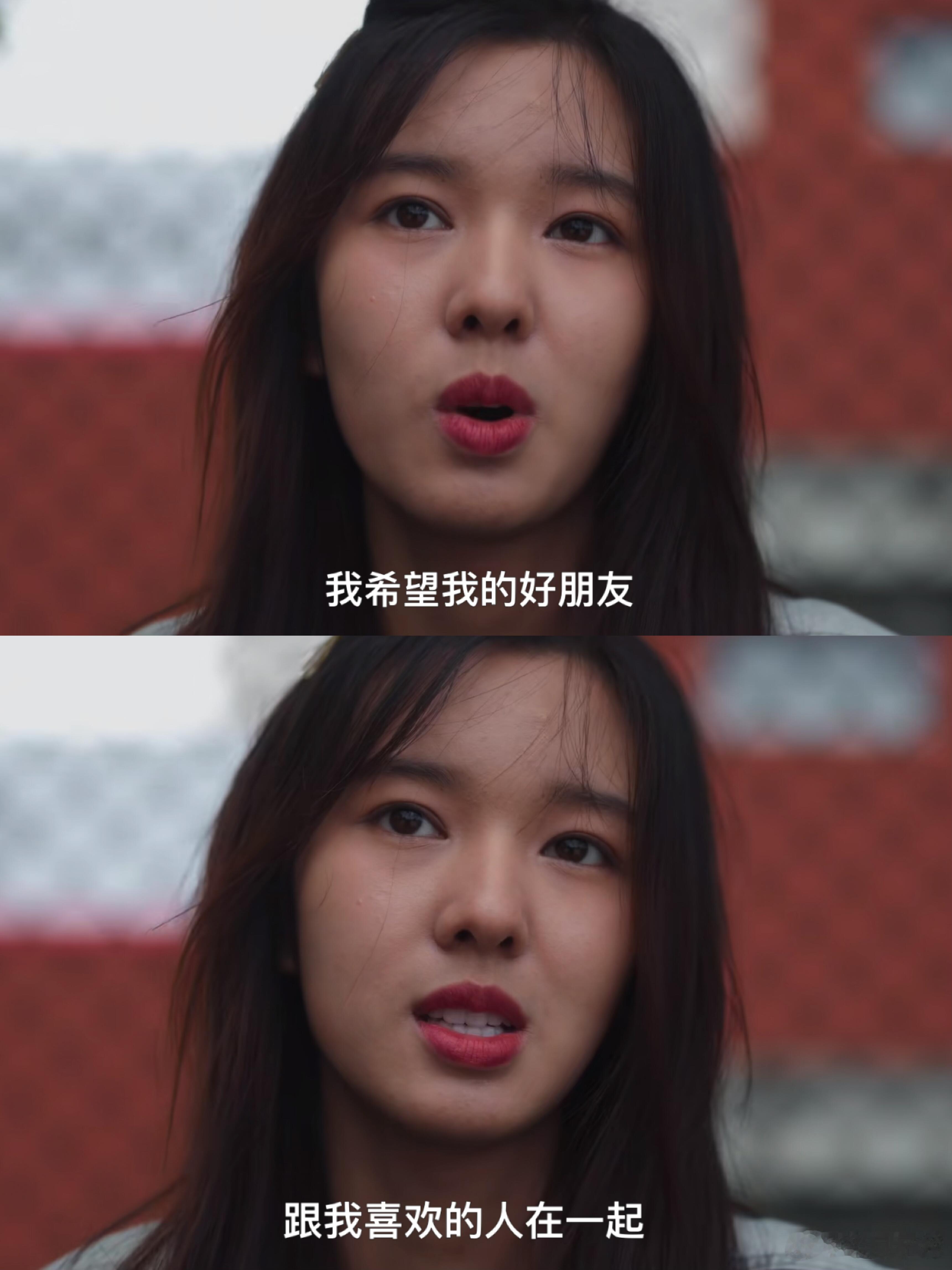 《樱桃琥珀》：秦野云，金子般的温暖灵魂 每次看《樱桃琥珀》，都会被秦野云深深感动