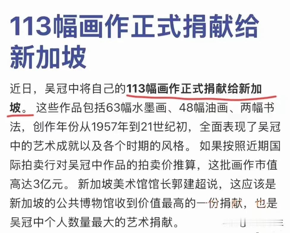 这次的沉默，远比谩骂更震耳欲聋。
 
没有人再怒斥“汉奸”，也没有人再慨叹“痛心