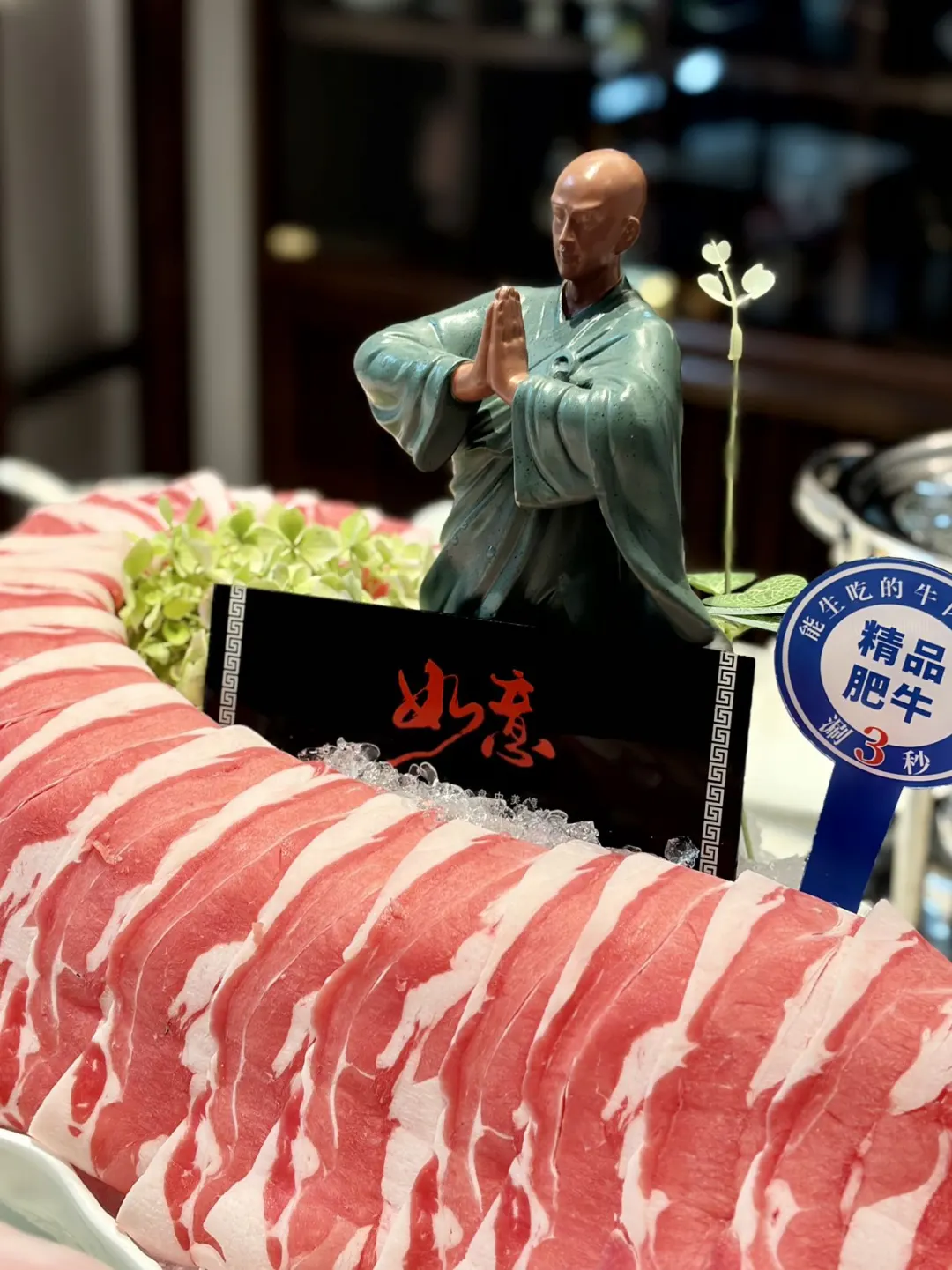 南京99.9%都不知道的品质和牛宴🥂