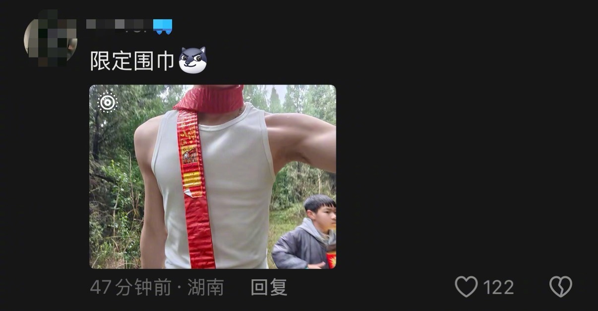 清明节限定帽子 