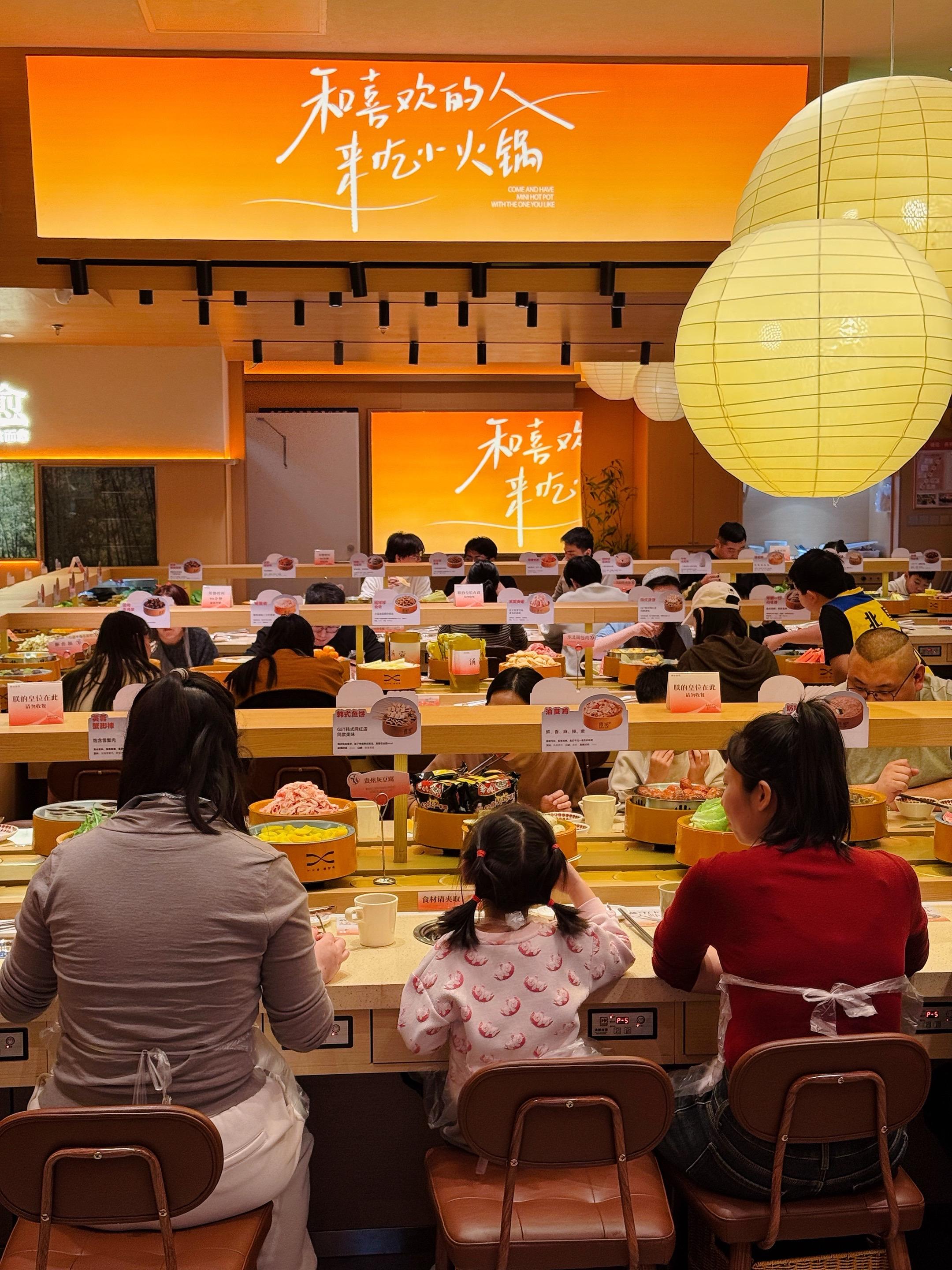 💥不到60自助小火锅春节上新！想吃小火锅的🔒住这家就对了 不到60...