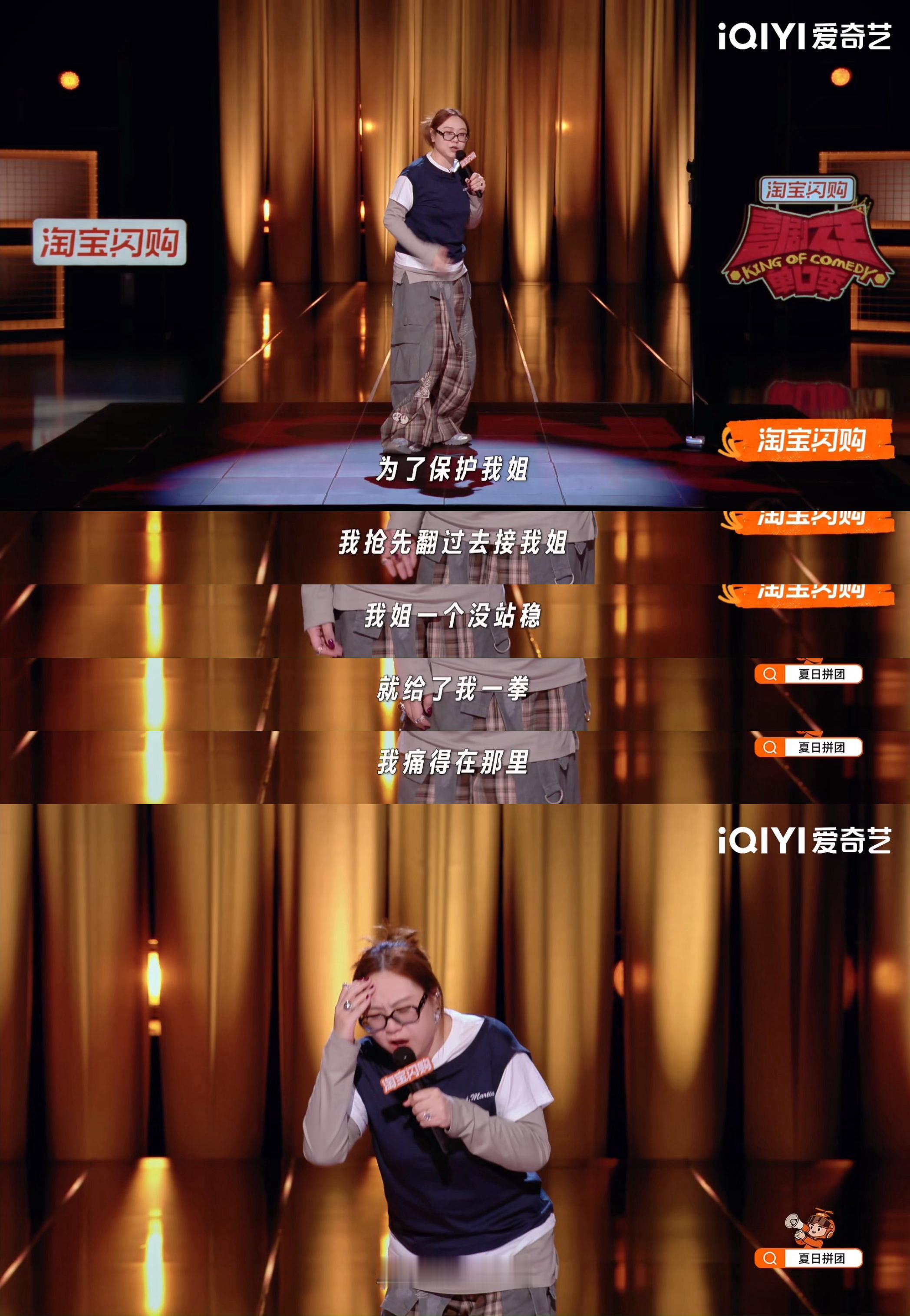 半夜上坟见的是人还是鬼本以为养狗能护体壮胆，没想到直接加倍惊吓，深夜扫墓心绪起伏