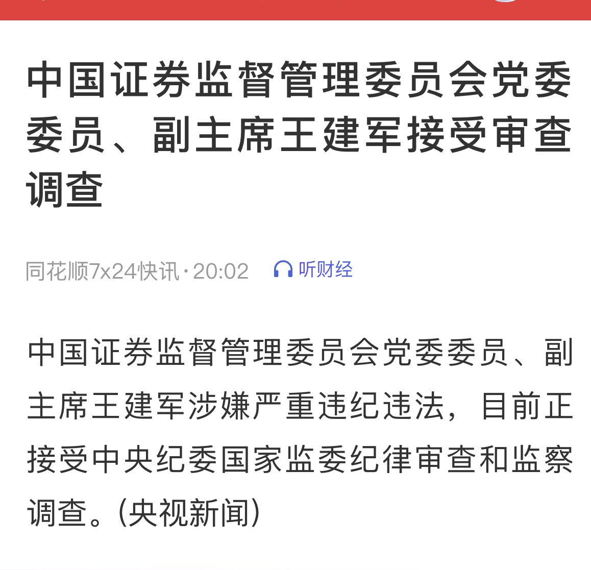 朋友们：五一节快乐！[玫瑰][玫瑰][玫瑰]