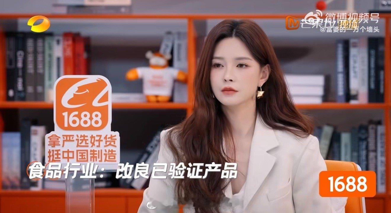 爆款其实都是资本的力量老板是新人 资本的力量，还在于它能为试错买单。企二代们在品