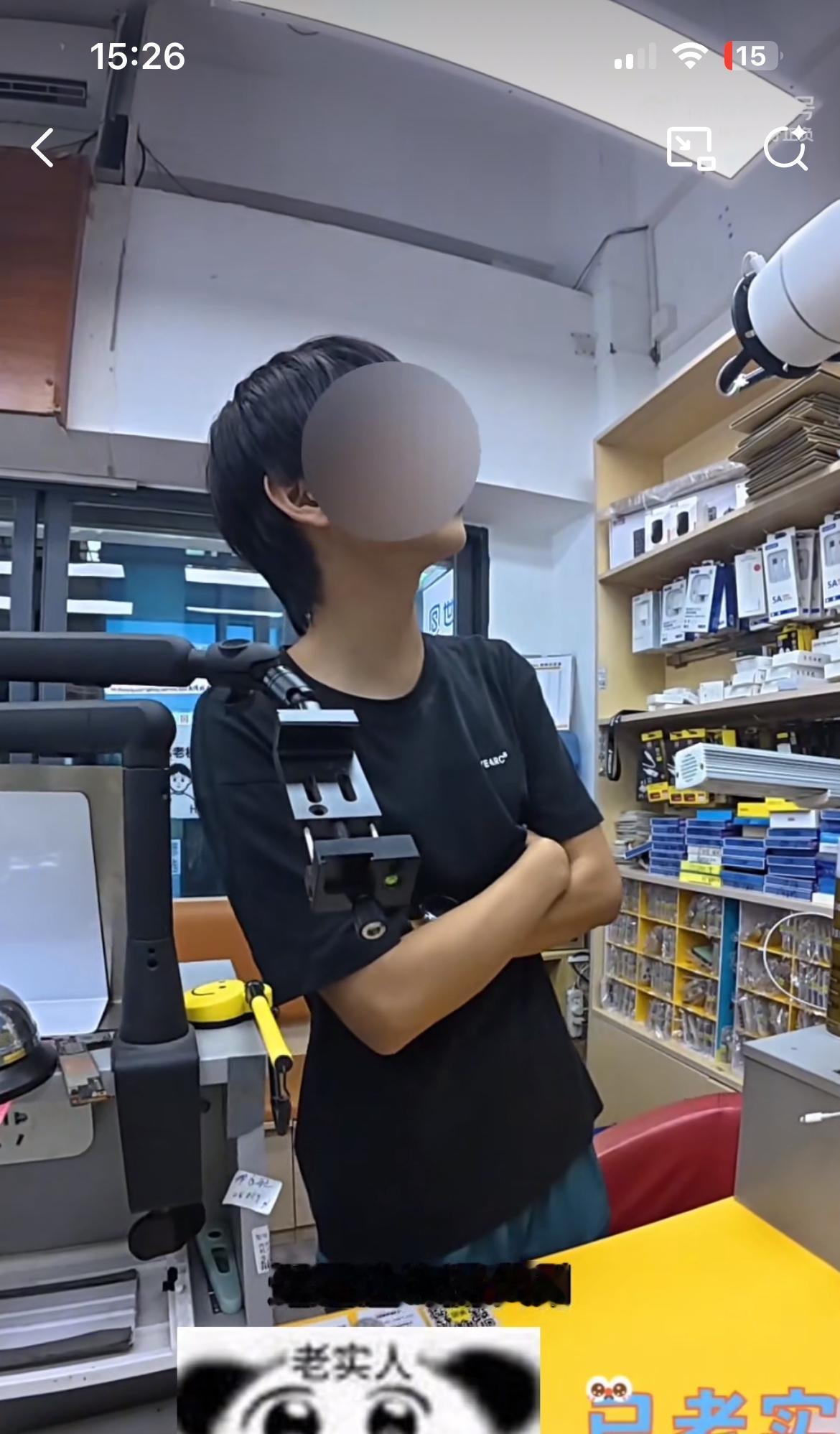 厦门一男大学生修电脑，80 元的检测费，店家优惠只收 30，结果大学生只愿给 1