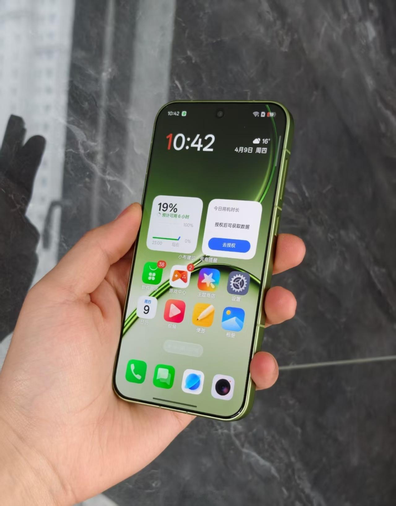 每一次看到松弛抹茶绿真的有被惊艳！温柔低饱和青绿色，清新耐看完全不荧光，高级又治