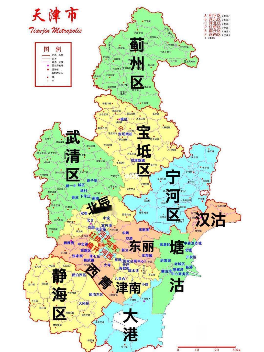 一个时代落幕了