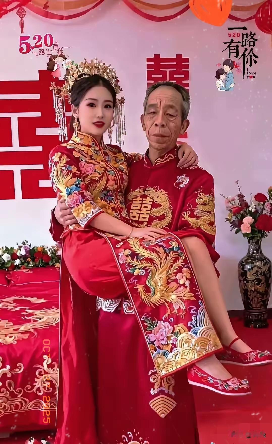 78岁的男人
还是一样能打
只要拥有钞能力
专治各种少妇美女
70岁男人 60多