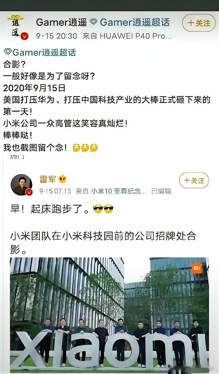 还差三个月就五年了！！！！整整五年，你知道我是怎么过来的吗？？？​ ​​​