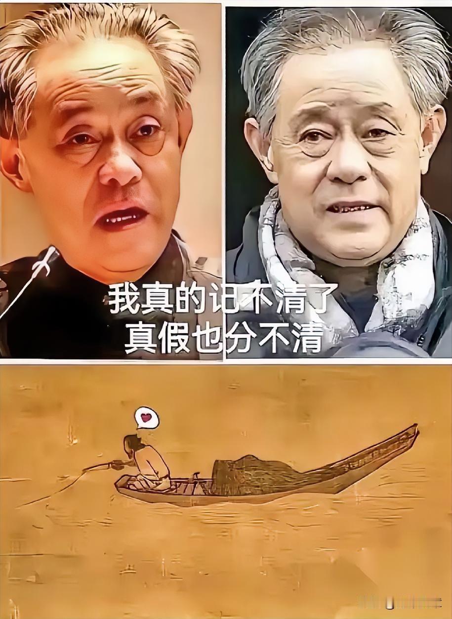 要是这次判得这么轻，他还能获准保外就医！
各大博物馆的馆长怕是都要盯上这份“商机