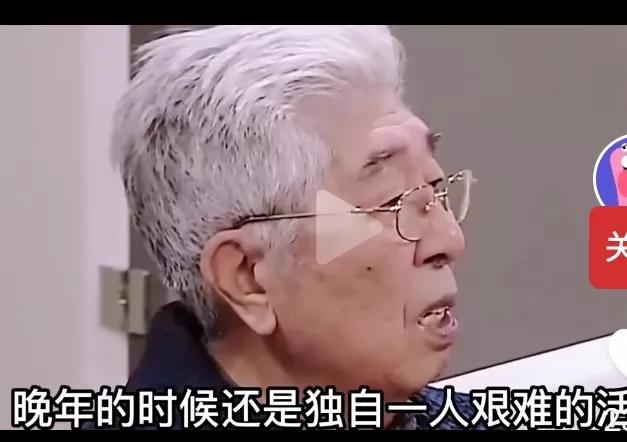 八十八岁独自上医院查病
今天在视频里看到一段画面，一位88岁的老人深夜独自前往医