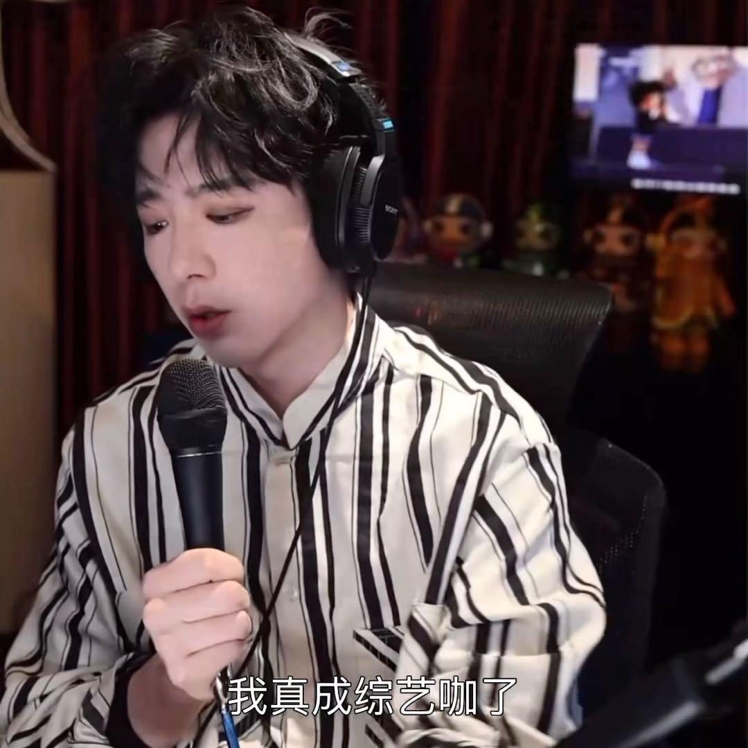 刘宇宁直播辟谣不去花少，怕成综艺咖专注当下，开推地球录制时间已定
 
刘宇宁直播