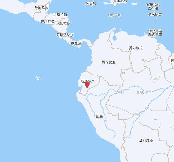【欧洲地中海地震中心】发布，2025-10-23 02:50:42 在 厄瓜多尔