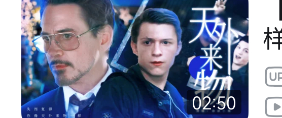 这个图像我那对故人 ​​​