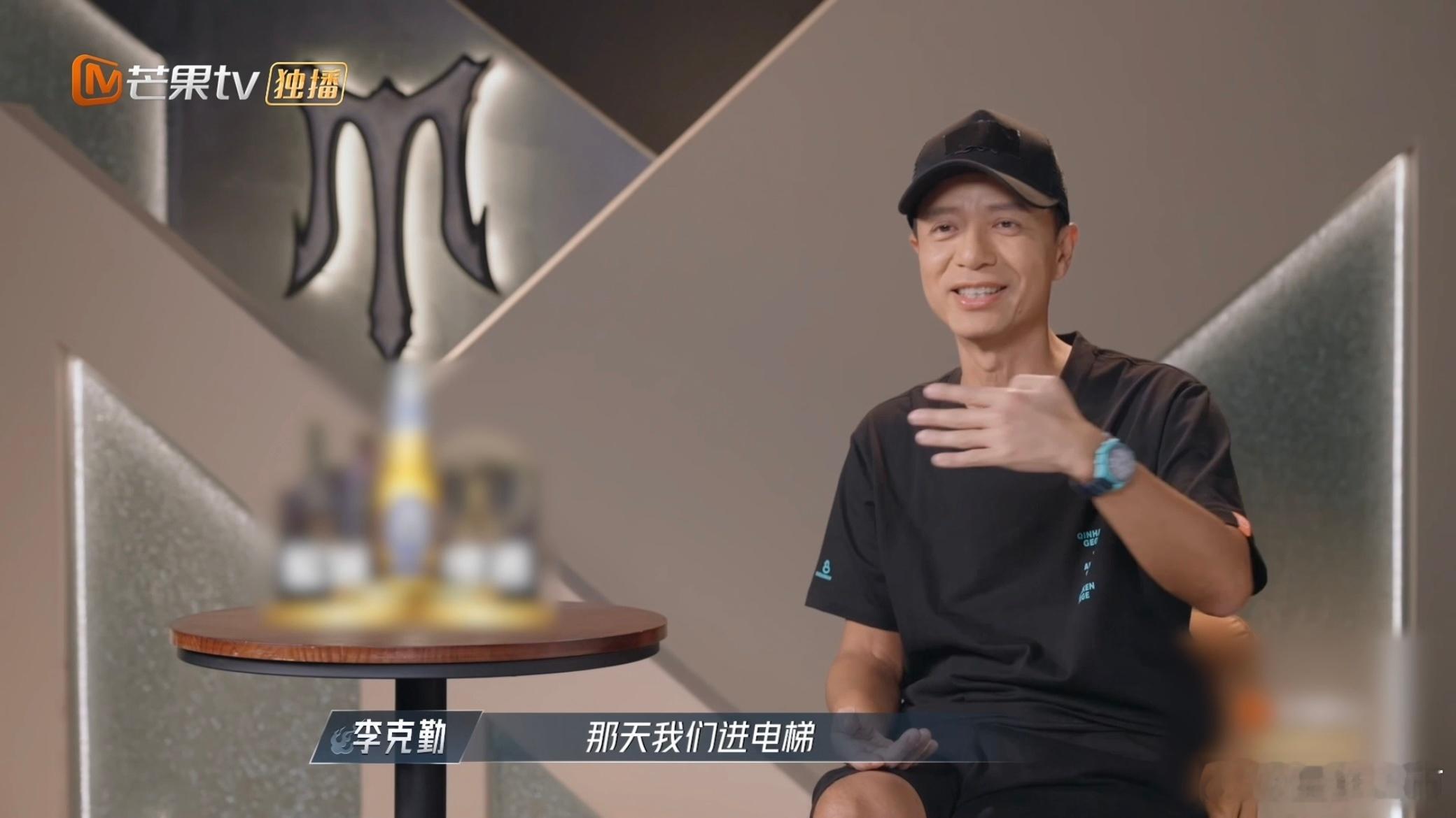 #秦昊把李克勤黑泽良平保护得很好##李克勤虞姬造型# 为了保护的“虞姬妆”，用黑