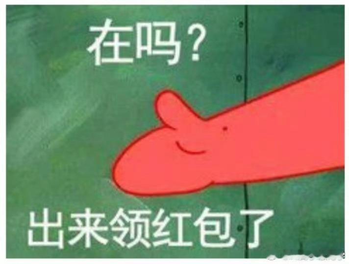 520快乐今天520大家怎么过？不管是爱还是被爱，不管是送礼还是收礼，都是幸福的