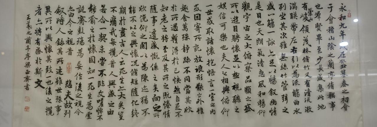 农村人日常生活