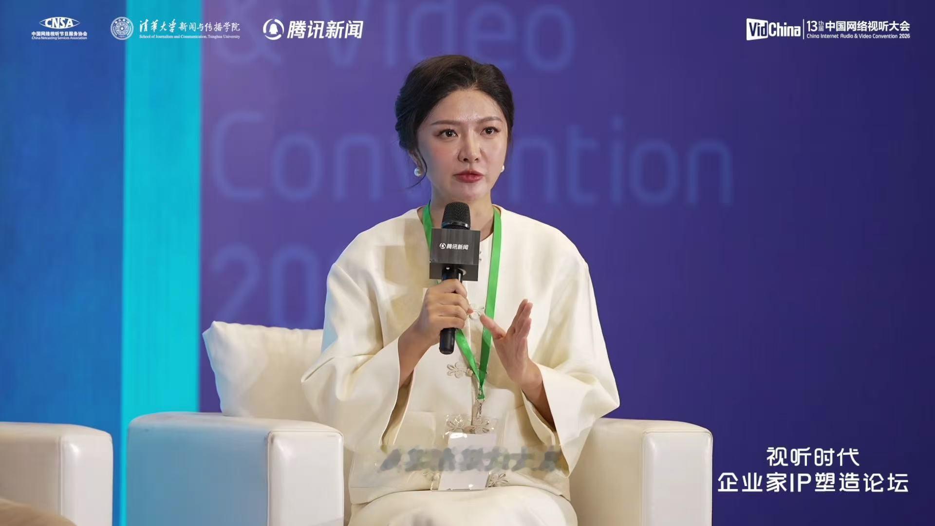 上市公司员工生五胎奖励近百万企业生育福利引热议 远东生育福利刷屏网络，高额奖励+