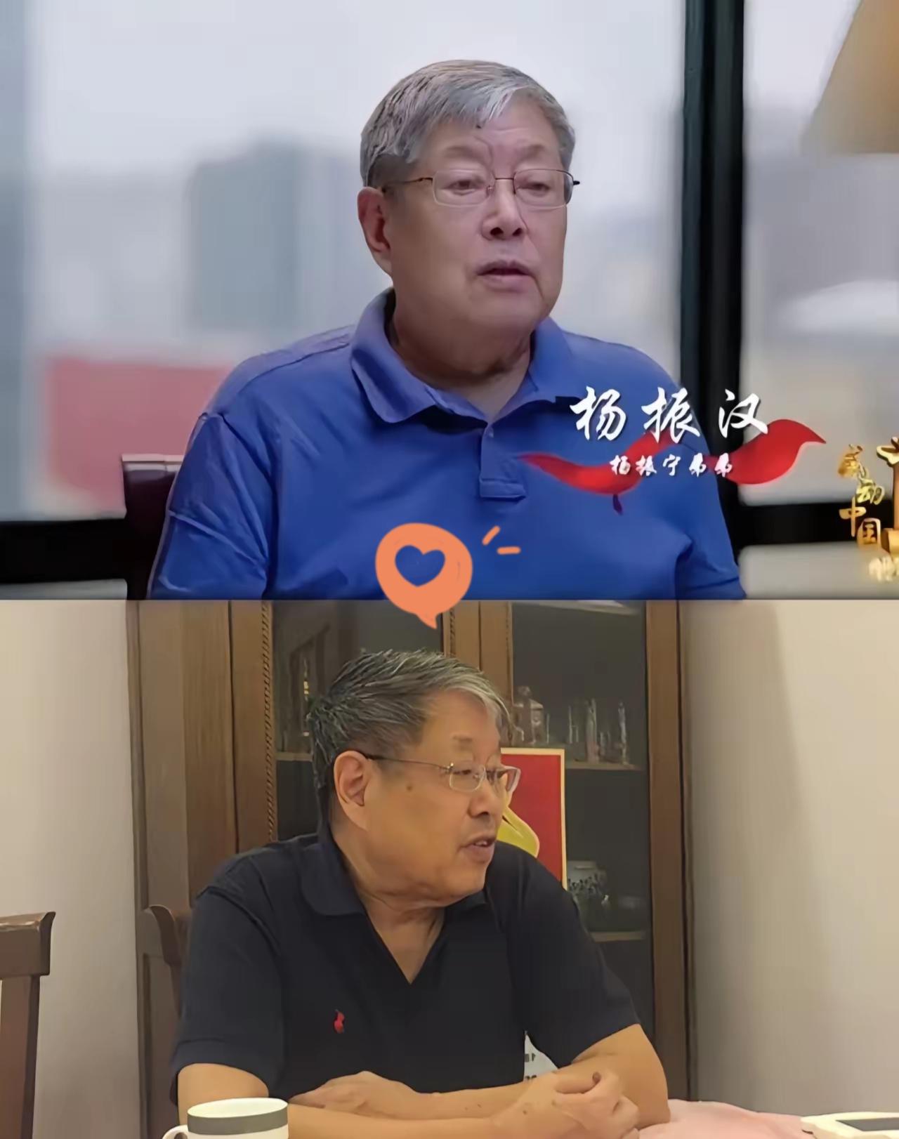 杨振宁的弟弟才是真狠人！低调干出影响时代的大事
 
提起杨振宁无人不晓，但他弟弟