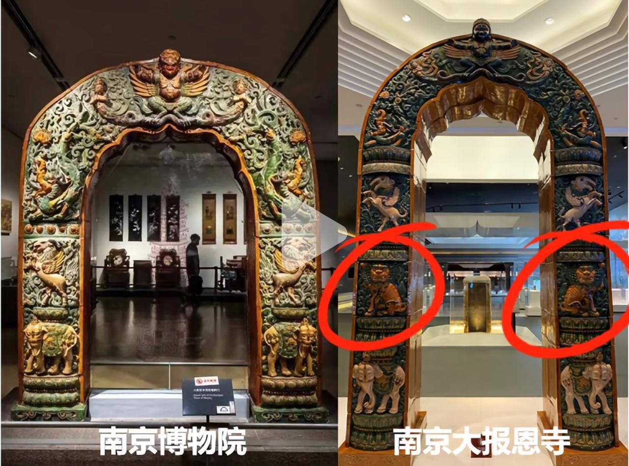 又发现不同了，

都说南博的这是真的，

为什么原件比复印件还要少了一截呢？
