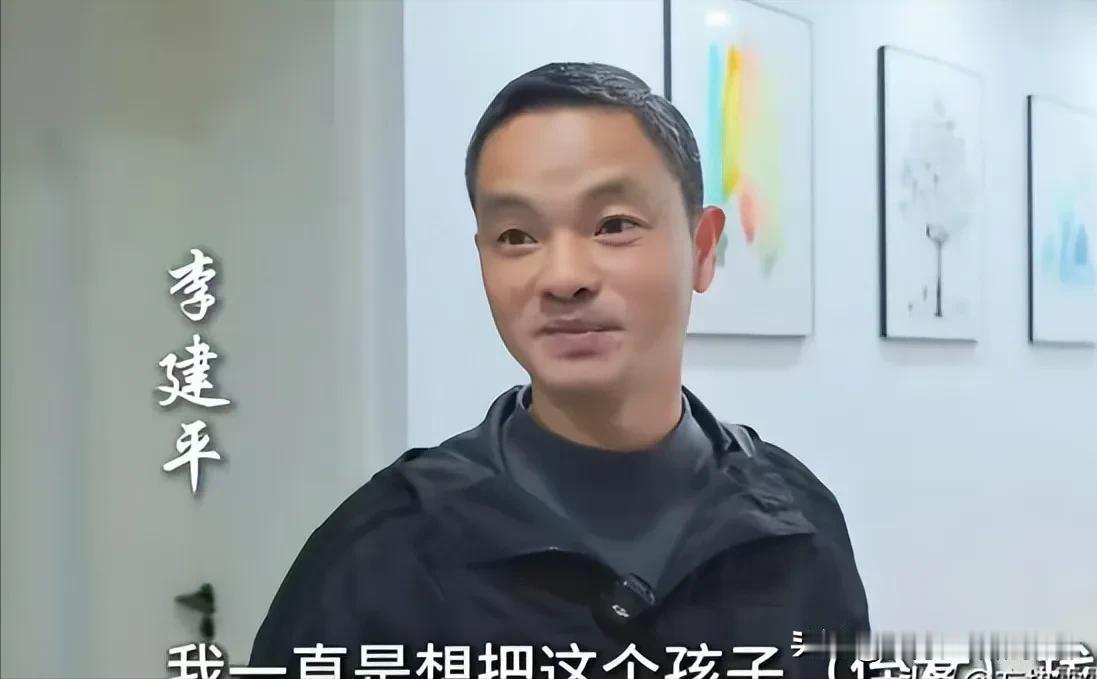 “这样的人品全国罕见！”男子离异后1岁女儿判给前妻，从此再无交集！不料，23年后