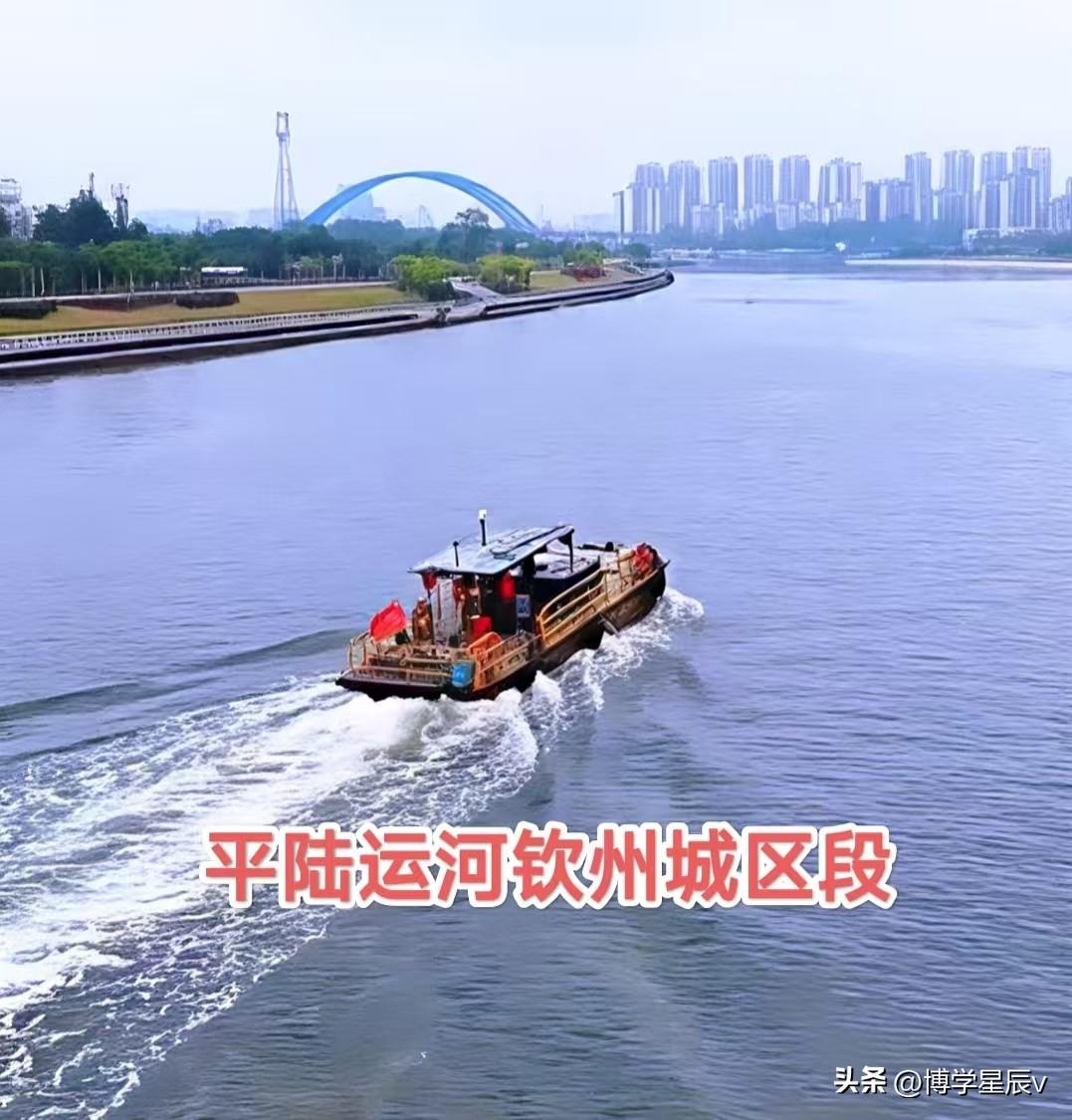 钦州主城区直接受海洋潮汐的影响，水位高低与钦州湾基本一致，也是钦州湾上游的一部分