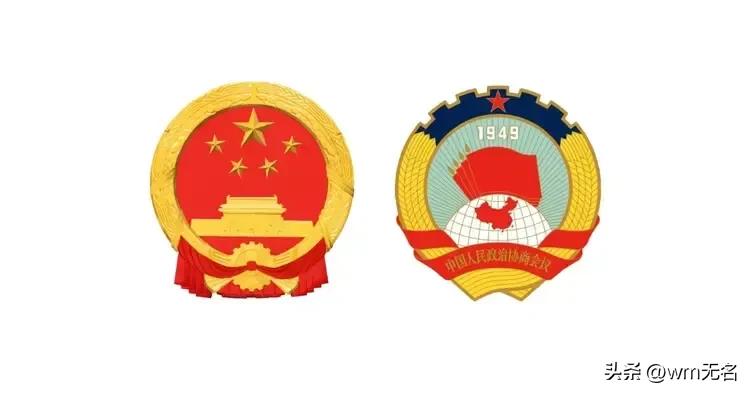 今年2月中央一号文件提到，
要持续整治农村高额彩礼！
两会，人大代表建议：
可制