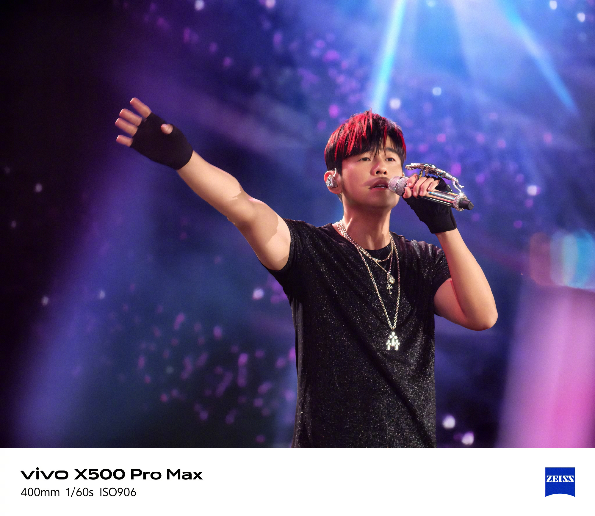 vivo X500系列 周杰伦南京演唱会官方合作影像神器✨vivo X500 P