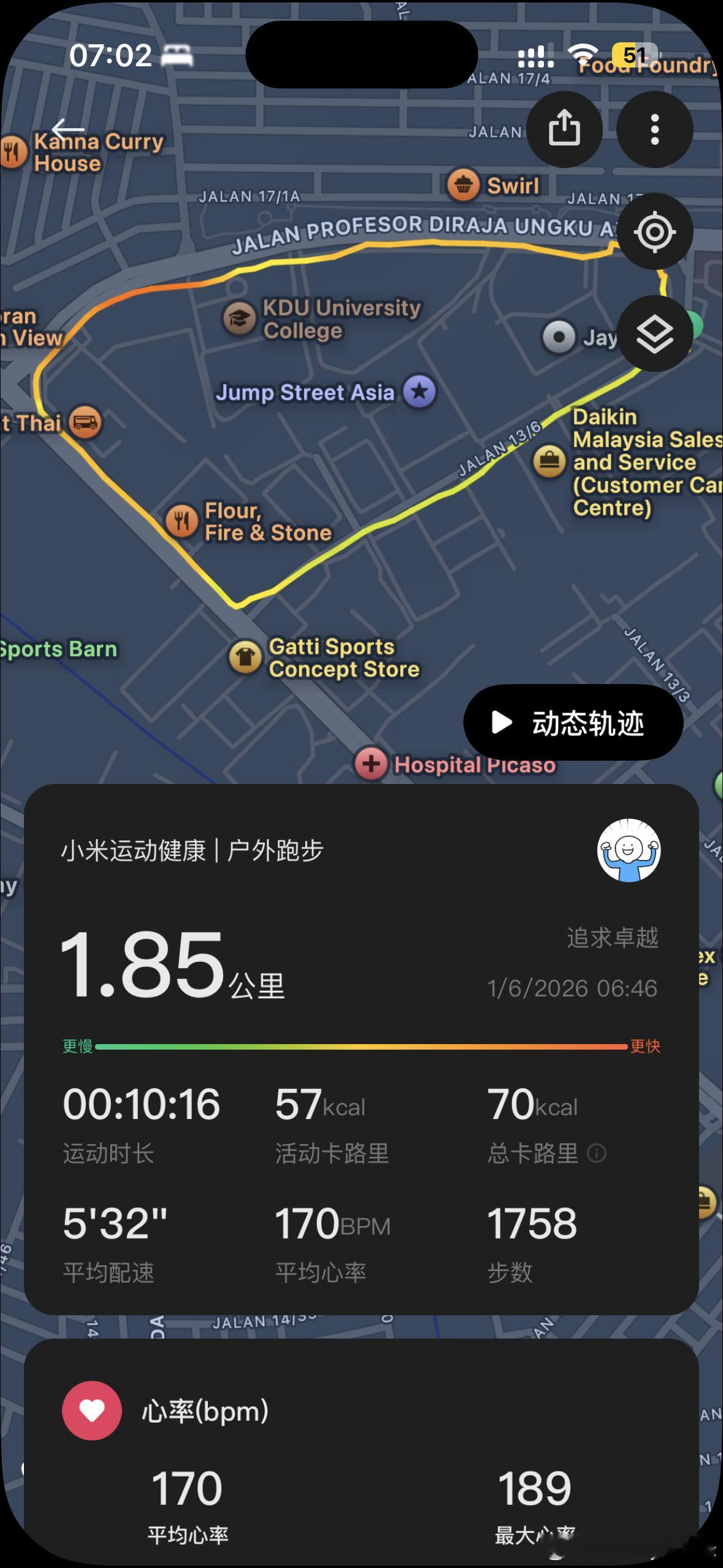 7/500 Linux始终是每个要精通编程的人绕不开的坎 