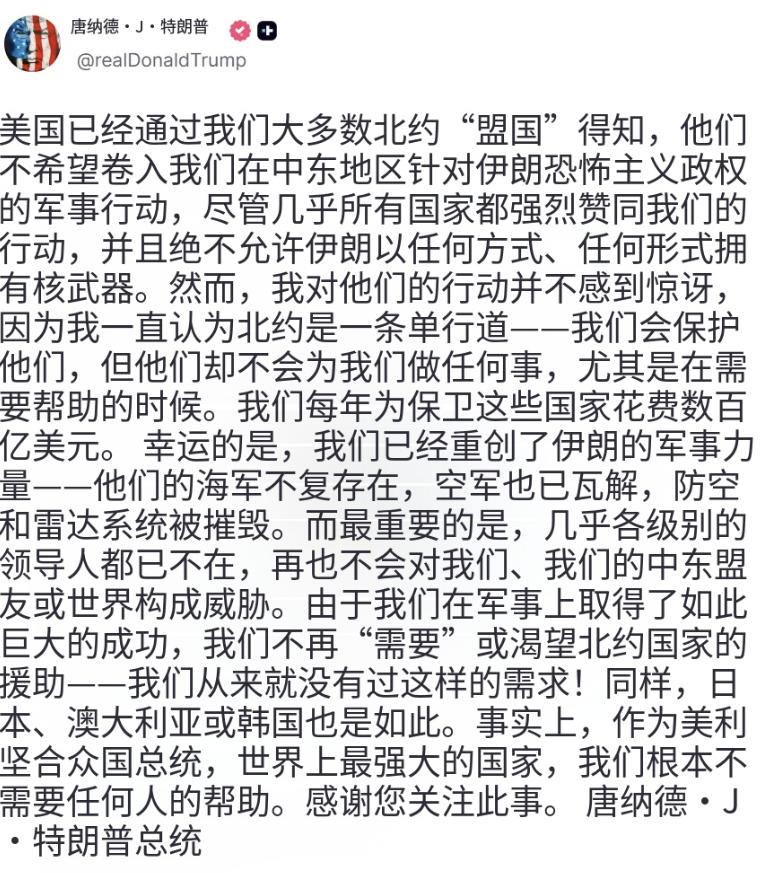 美国盟友没一个伸手的，懂W发个推特， 尽显无奈。。。这一段文字中透露出三个信息