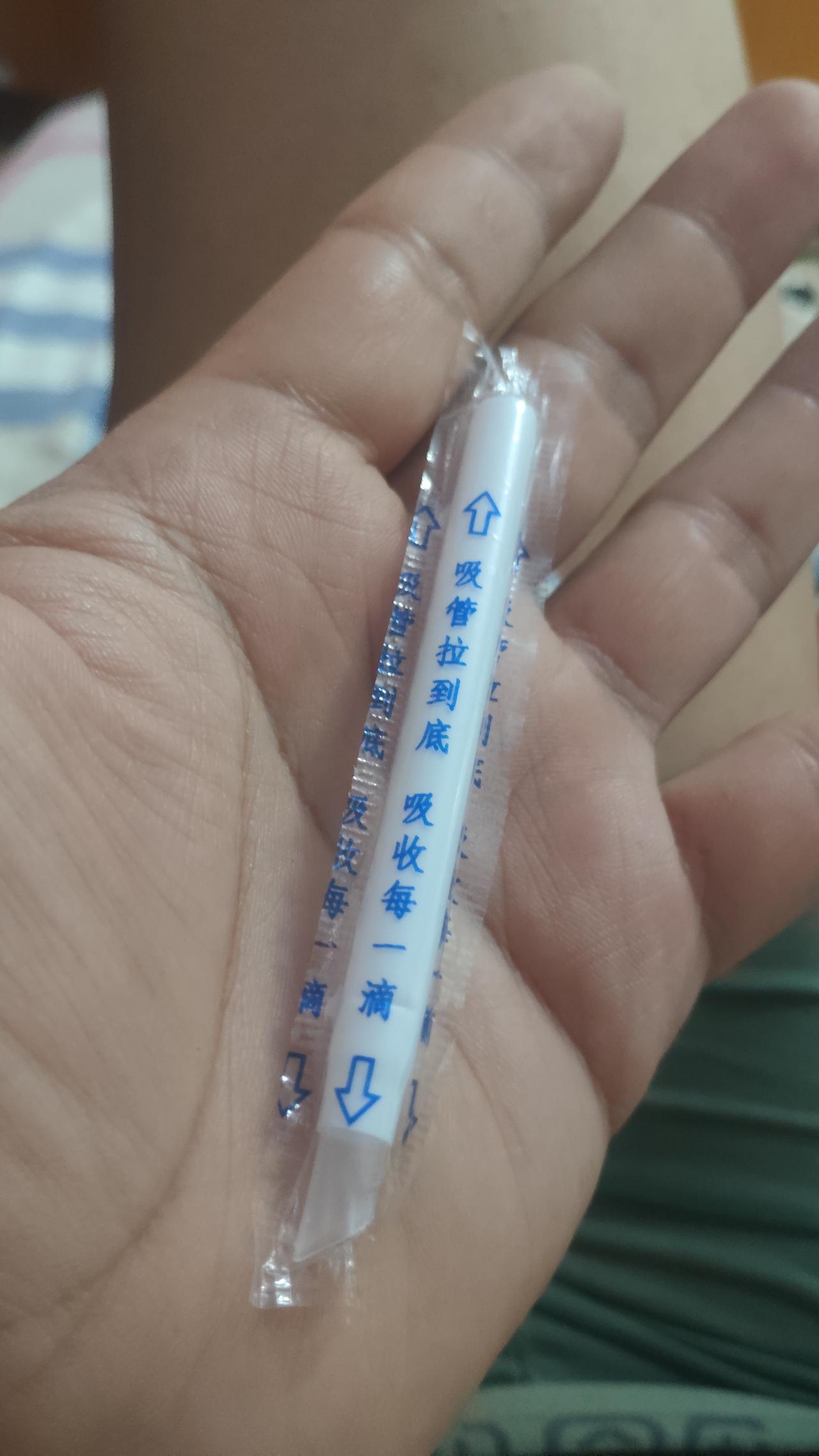 我真服了，由于乳糖不耐受，所以买了一盒舒华奶喝，万万没想到，这个吸管的外包装塑料