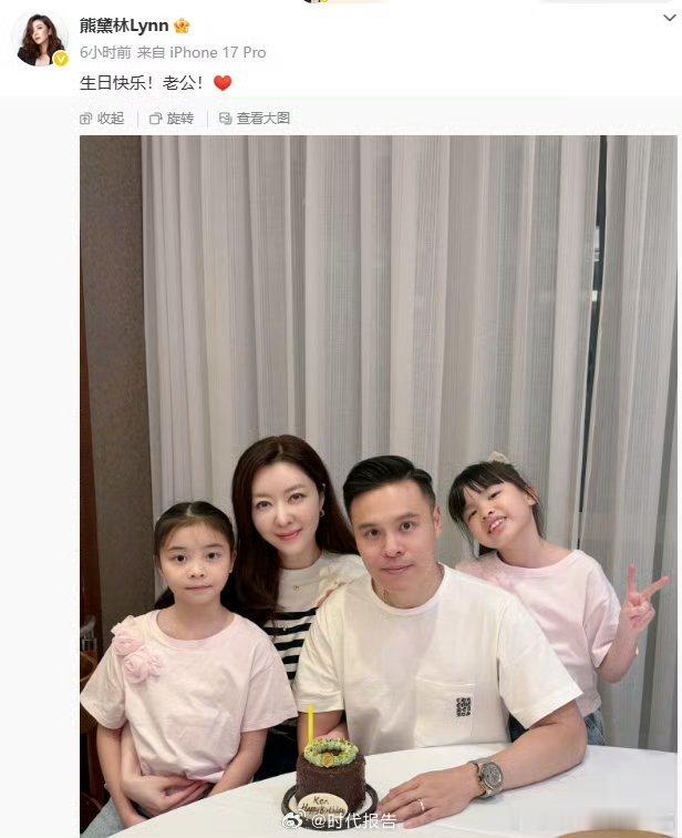 熊黛林双胞胎女儿颜值熊黛林晒全家福，8岁异卵双胞胎女儿长相差异引发热议，姐妹俩分