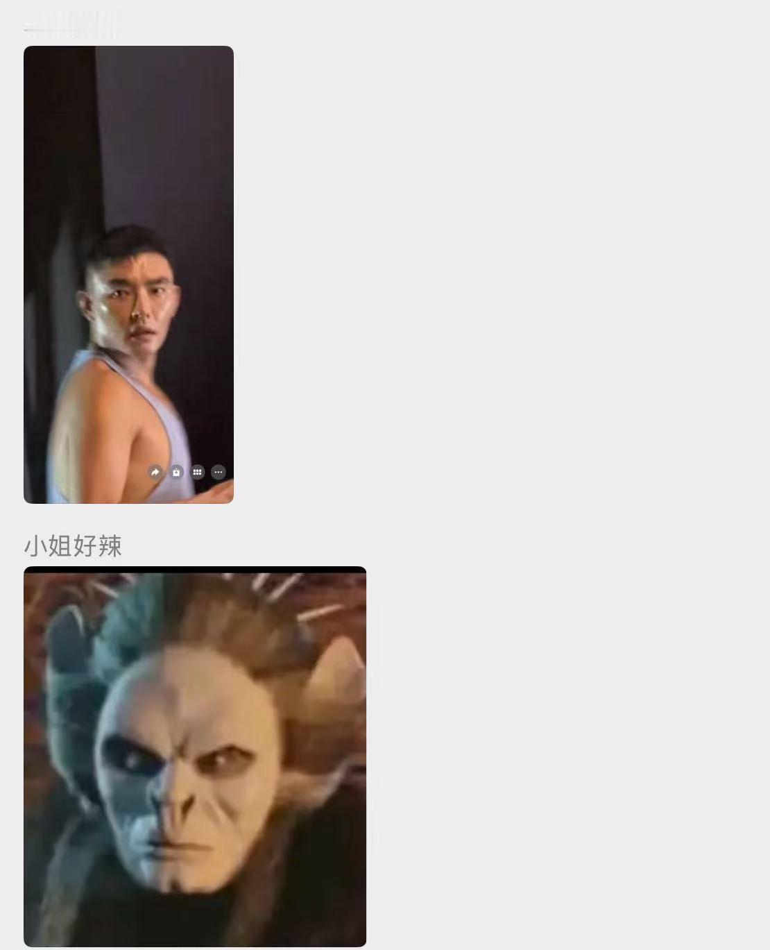 哈哈 
