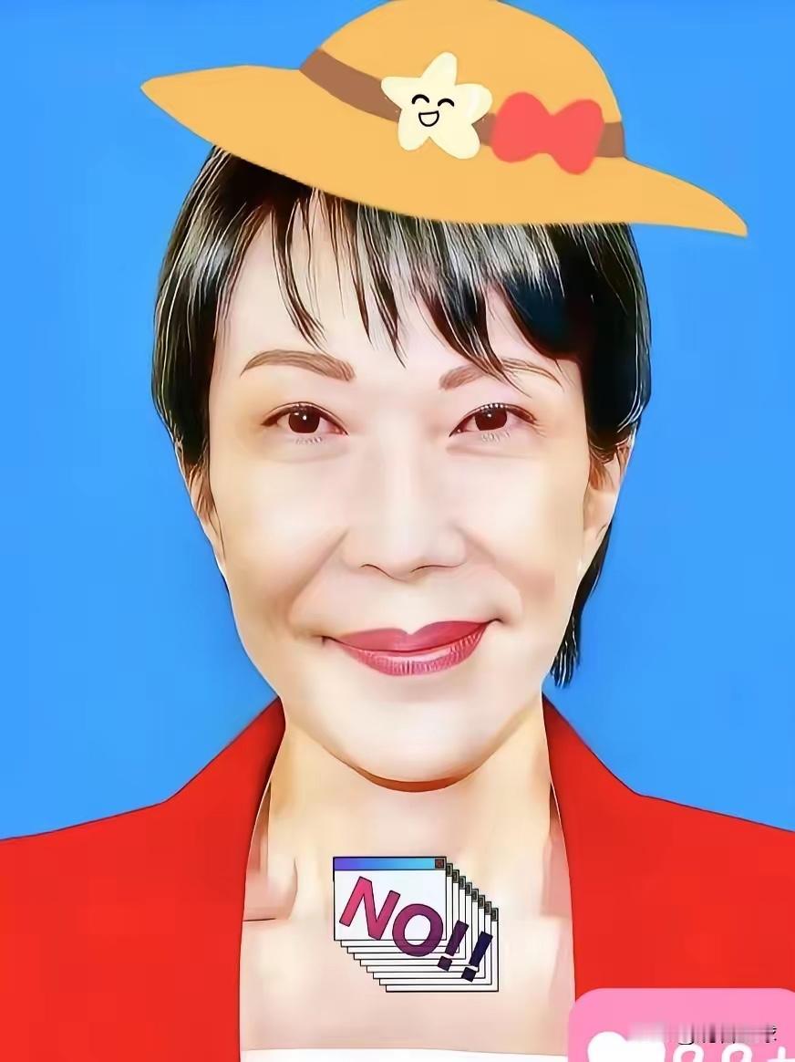 快报！快报
日本突然宣布了
​11月21日消息，日本贸易振兴机构北京事务所副所长