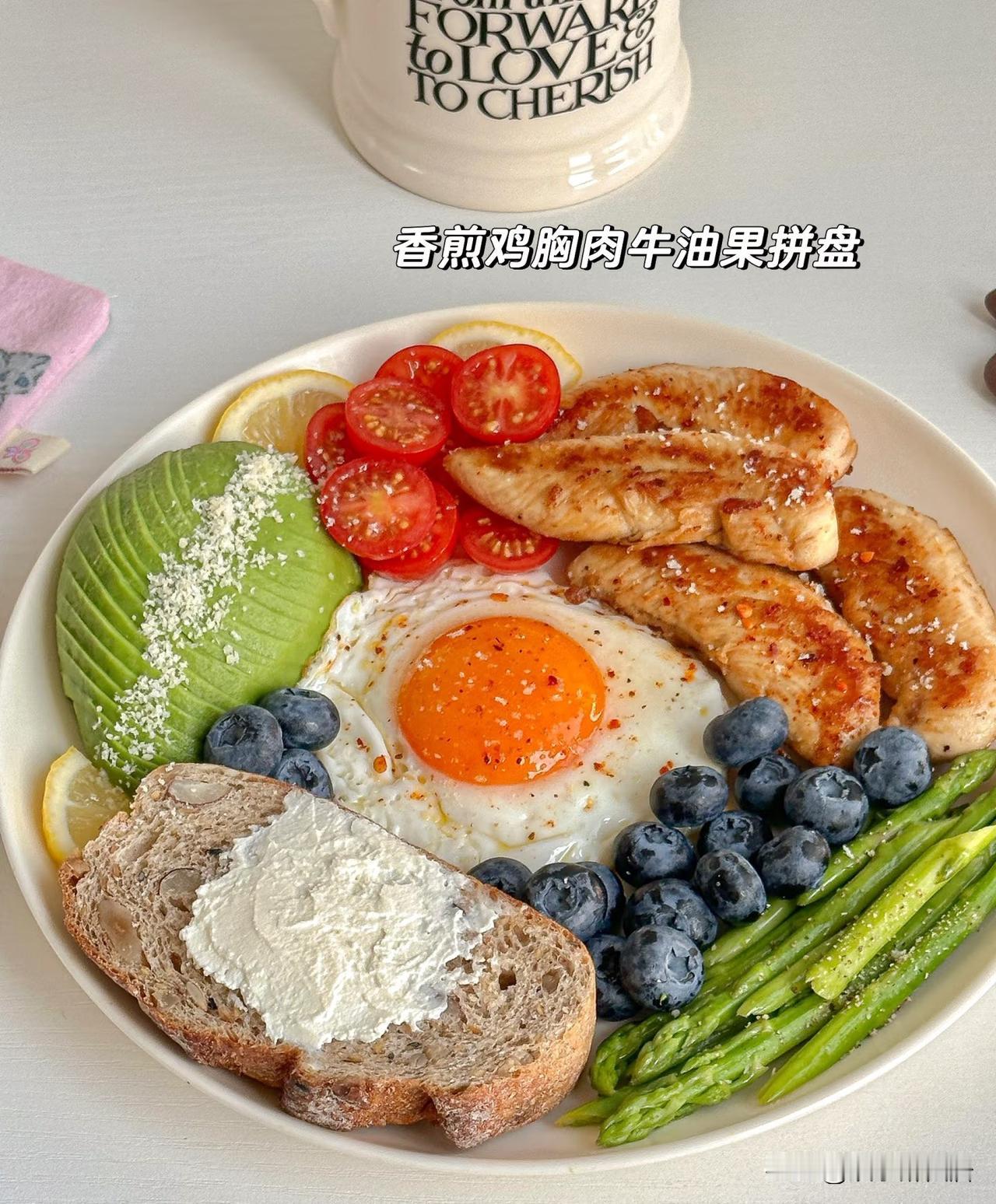 晒图笔记大赛最爱的还是这个，看着还不错，吃不胖吃不胖真好