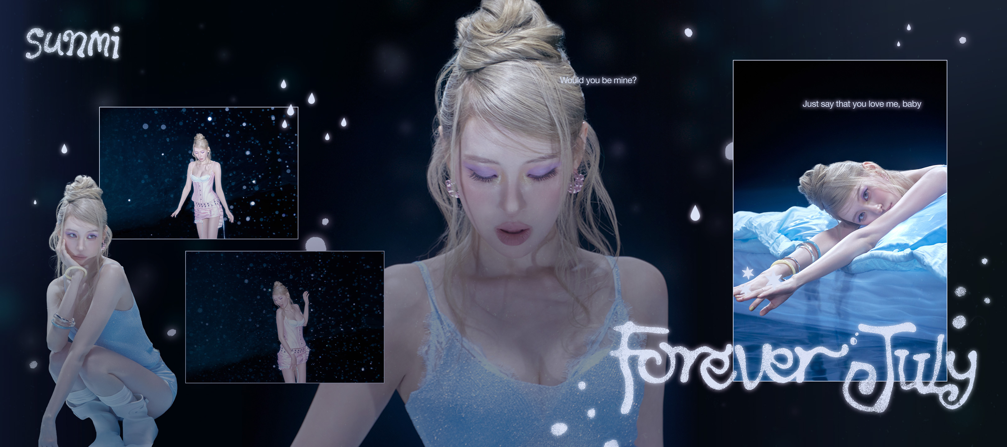 宣美 数码单曲 ʻForever July’ 概念预告图“Would you b