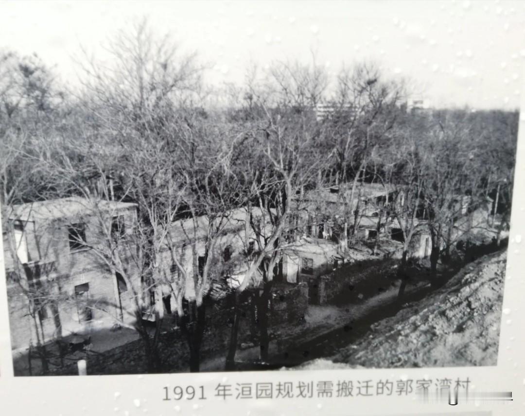 安阳的老乡们，城北那些消失的村庄，你知道吗？！
 
安阳城越扩越大，当年的村落一