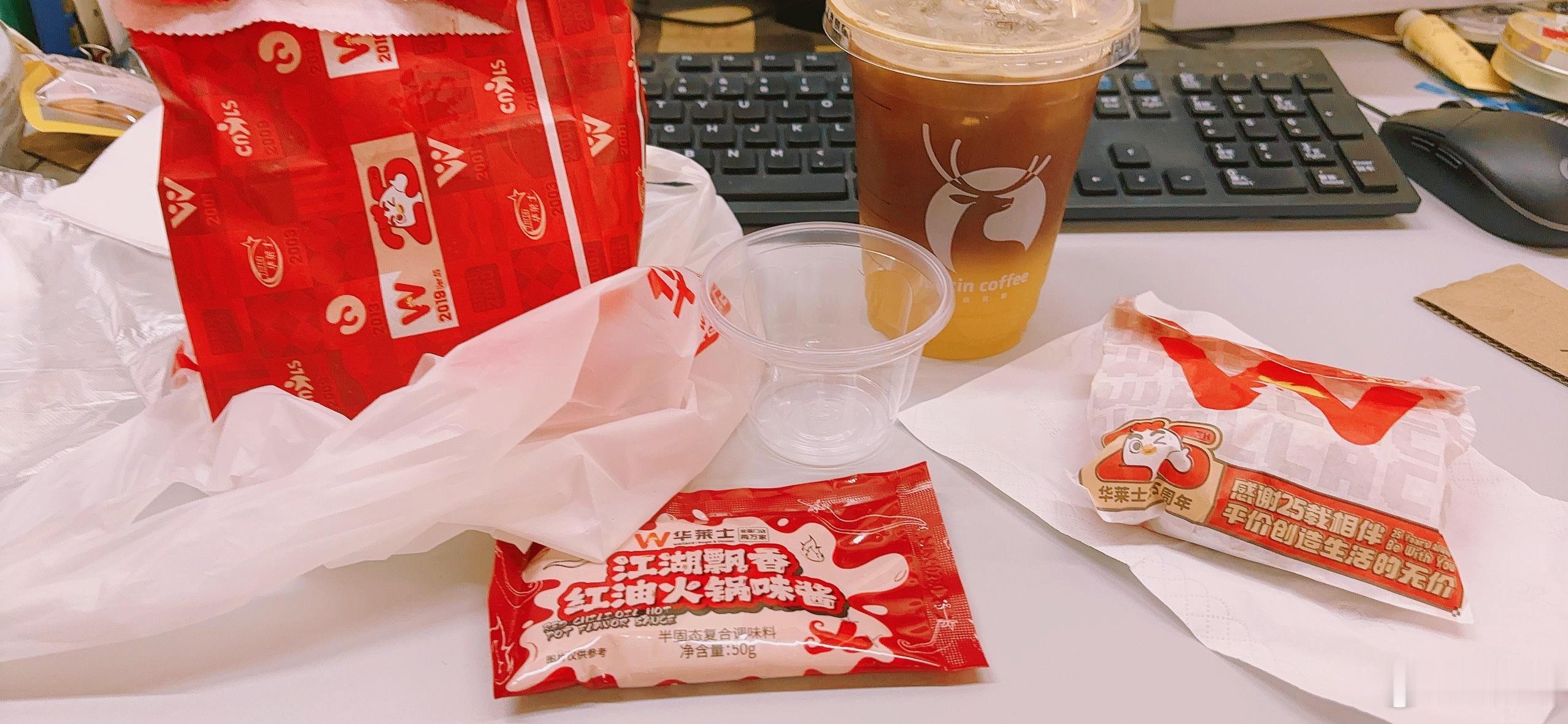 ↑胃弱之人↓胃弱之人胃弱的原因火锅香辣炸鸡做早餐亚米亚米呀