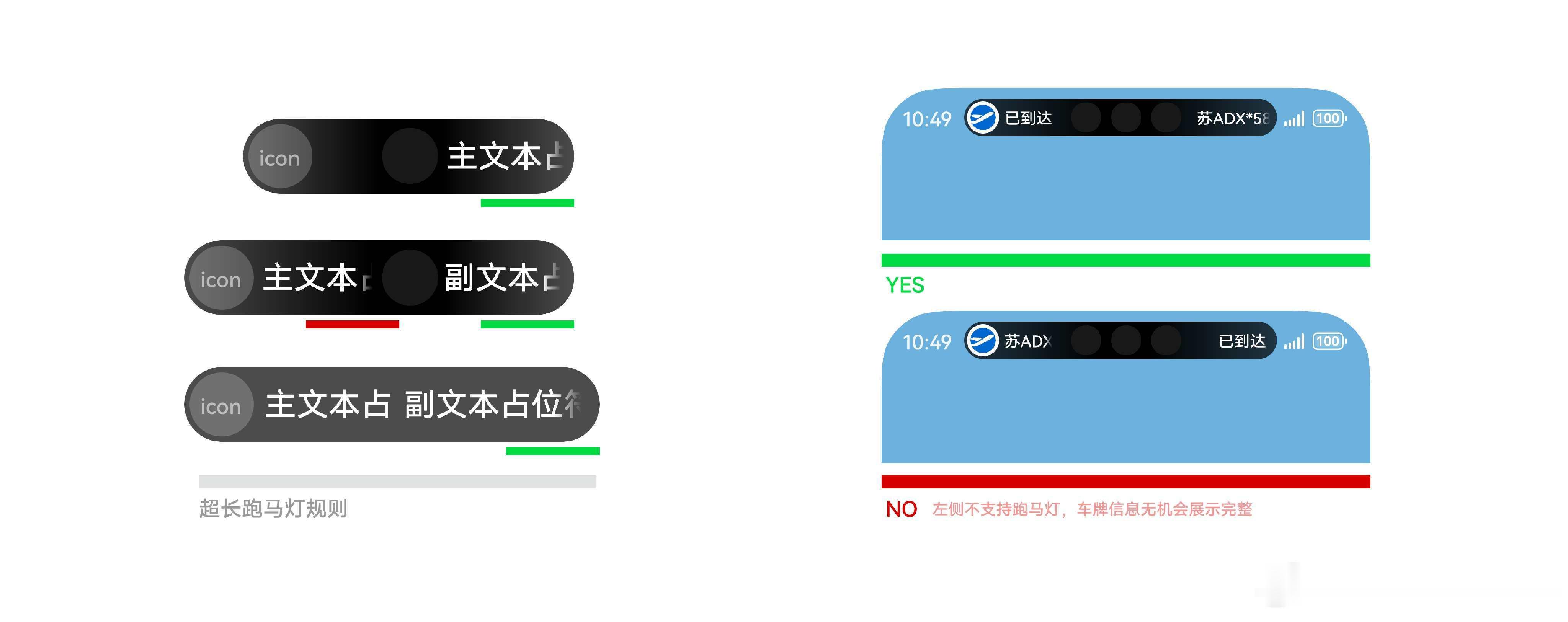 【鸿蒙5.1实况窗大改】随着鸿蒙5.1的华为Pura80系列发布，实况窗也更新成