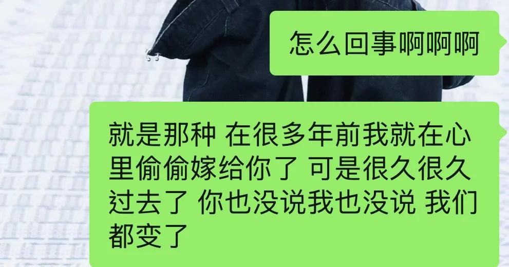 怎么21也酸涩啊啊啊
洋岳 洋岳洋 岳岳pinkray 木子洋 昨天跟@5333