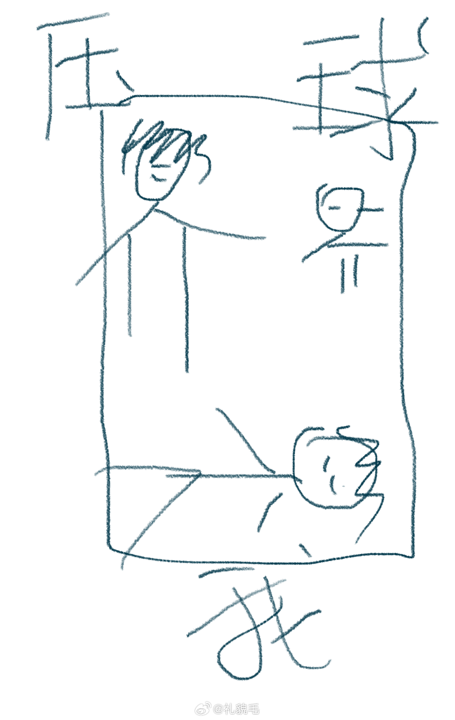 在孩子的强烈要求之下正在以这样的形式哄睡已有半小时，她还没睡着我也是人，我也会累