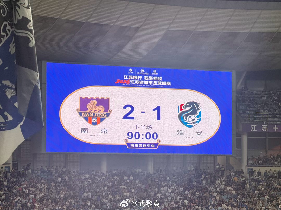 真霸假王谁胜负，淮阴高冢亦斜阳。。。 