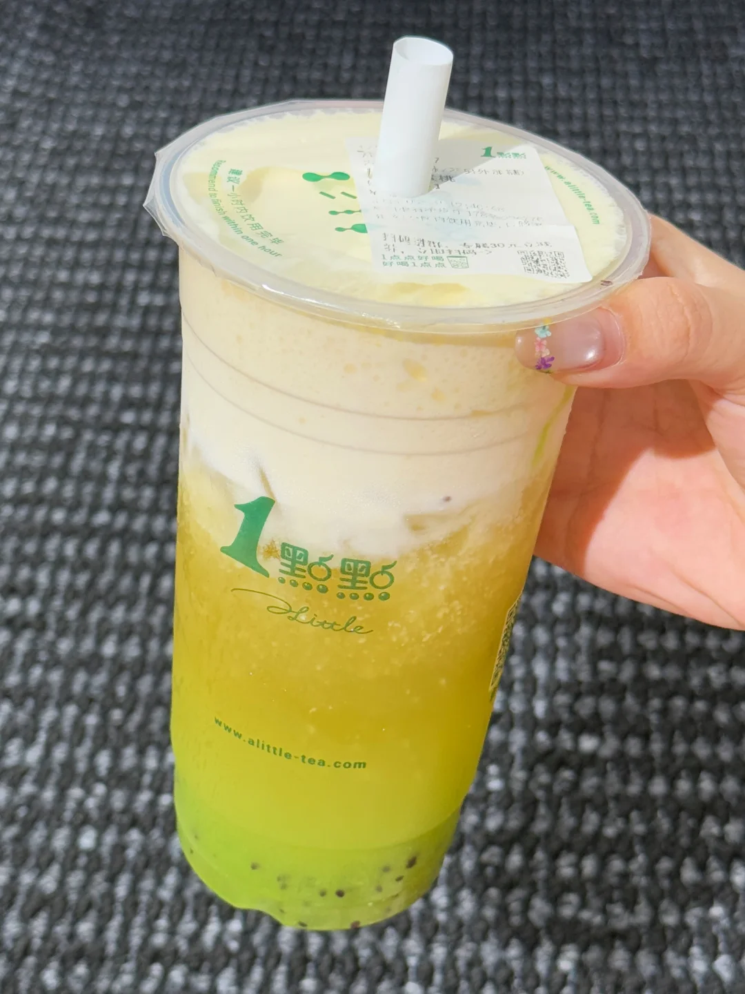 后悔只点了中杯！真的好喝到无语！！
