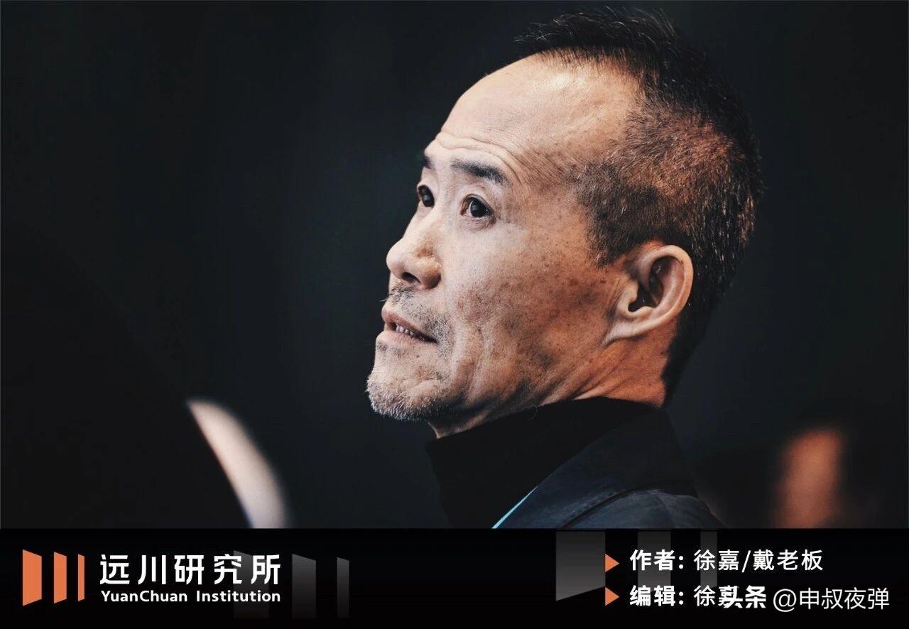 74岁的王石，如今被各种网暴。我们这个社会依然是非黑即白的价值观去判断别人。王石