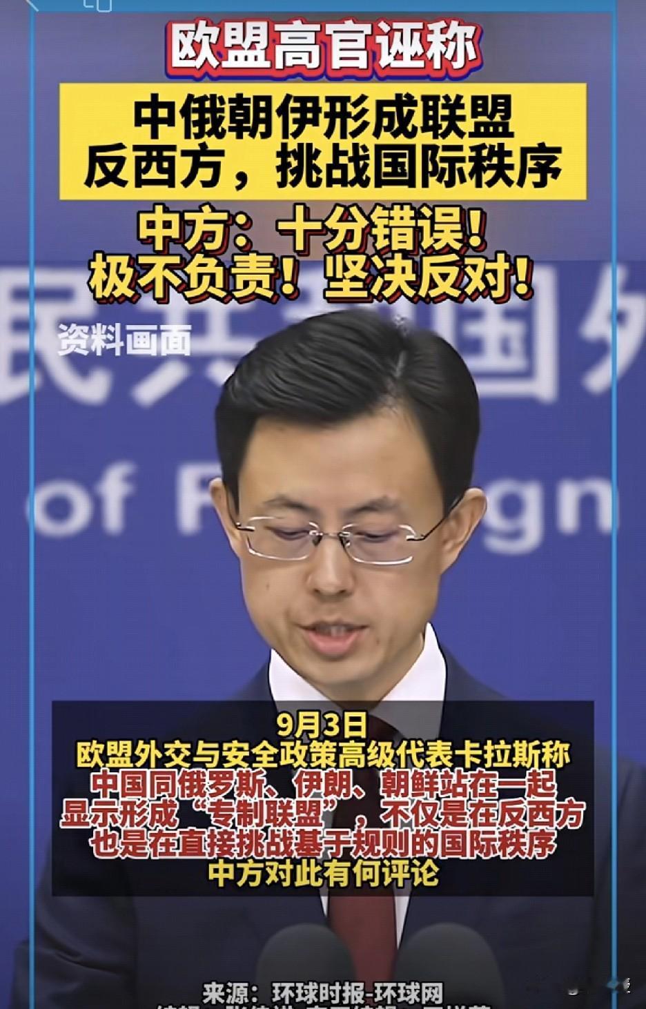 十分错误
极不负责
坚决反对[赞]