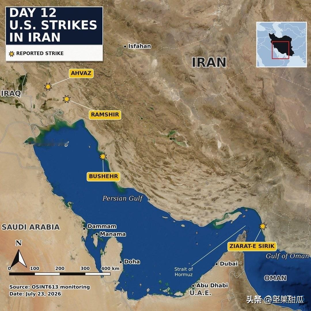 美国第十二夜袭击 伊朗，包括

Ziarat Sirik 海军基地， 

霍尔木