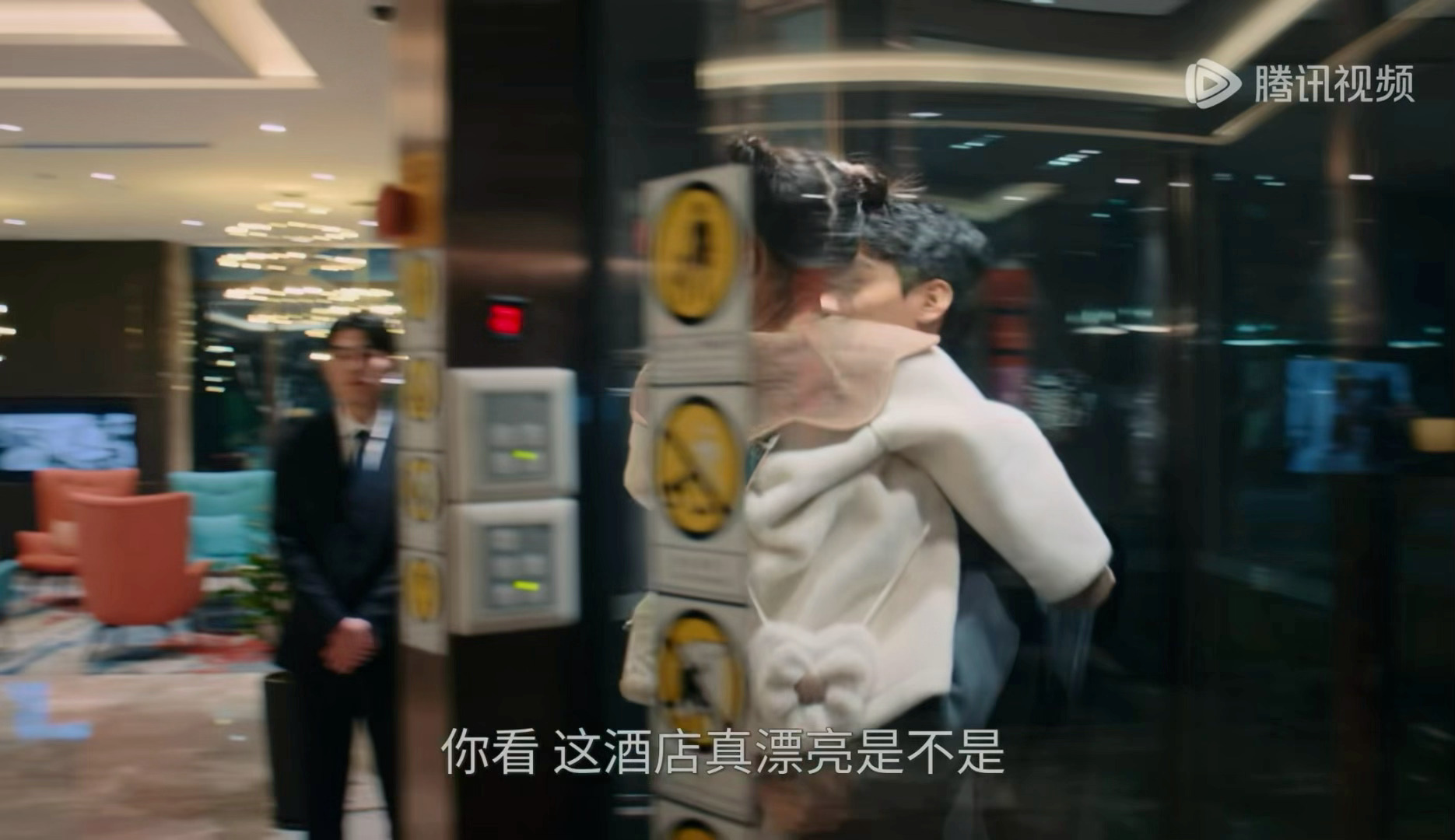 等我小了也要龚俊哄我家事法庭